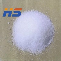 Glycine methyl ester hydrochloride  CAS NO.5680-79-5