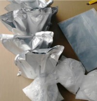 High-quality Factory Price p-Toluenesulfonamide CAS No.70-55-3  CAS NO.70-55-3